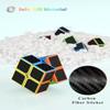 Speed Cube Set, Speed Cube Bundle of 2x2 4x4 Megaminx Pyramid Cube and Windmill Cube Smoothly Carbon Fiber Sticker Magic Cubes Collection for Kids & Adults [5 Pack] view 3