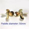 50mm Four-Blade Copper Right Hand Propeller for RC Boats, M4 Shaft Hole (1PC) view 2
