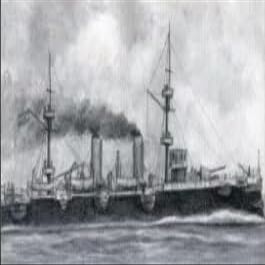 MRY-SFW WM03530 1/700 Argentine Navy Dome Cruiser May 25th