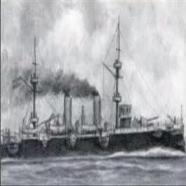 MRY-SFW WM03530 1/700 Argentine Navy Dome Cruiser May 25th