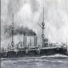 MRY-SFW WM03530 1/700 Argentine Navy Dome Cruiser May 25th view 1