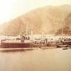 MRY-SFW WM03542 1/700 Chilean Destroyer Condel view 1