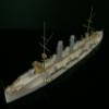 MRY-SFW WM03401 1/700 The Cruiser of The Great Ming Fleet is Difficult to Handle view 4