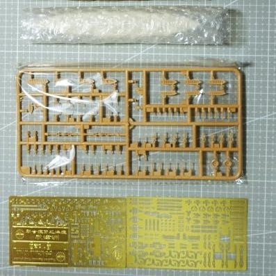 MRY-SFW WM03413 1/700 The Cruiser Qiu Jinzhou of The Great Ming Fleet