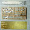 MRY-SFW WM03413 1/700 The Cruiser Qiu Jinzhou of The Great Ming Fleet view 1
