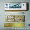 MRY-SFW WM03413 1/700 The Cruiser Qiu Jinzhou of The Great Ming Fleet view 3