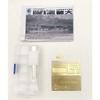 MRY-SFW WM03508 1/700 The French Far East Fleet's gunboats are All Large view 2