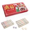 IMIKEYA 1set Portable Chinese Mahjong Game Storage Case Mini Travel Mahjong Kit for Home Parties Lightweight and Practical Design for Fun view 1
