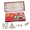 IMIKEYA 1set Portable Chinese Mahjong Game Storage Case Mini Travel Mahjong Kit for Home Parties Lightweight and Practical Design for Fun view 2