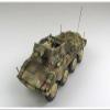 Sd.Kfz. 234/3 Armored Vehicle 1st Panzer Division, Hungary (1945) German Army 1/72 Diecast Model by Panzerstahl PZS-88015 view 1
