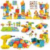 IIROMECI STEM Education Building Toys, 248 PCS Electric Gear Building Blocks Toys Set with Drill, Toddler Screw Toy, Kids Tool Set Construction Toy for Boys Girls Gifts Age 3-8 view 1