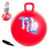 ZOOJOY 18 Inch Red Hopper Balls for Kids 3-6, Sit On Bouncy Ball with Handle, Inflatable Hippity Hop Ball for Indoor/Outdoor Play, Hoping Toys for Kids with Pump view 1