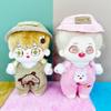 niannyyhouse 17cm Doll Clothes Hat White T-Shirt Animal Print Overalls 15cm Plush Doll Dressup (Brown-1) view 4