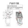 JGY370 DC reduction motor self-locking gear high torque 24V worm gear speed regulating motor low speed(24V10 rpm) view 2