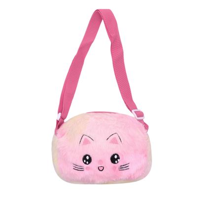 Amamcy Cute Cat Crossbody Bag for Girls Fluffy Shoulder Bag Faux Fur Kitty Purse Animal Plush Daypack Kawaii Purse for Girls
