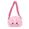 Amamcy Cute Cat Crossbody Bag for Girls Fluffy Shoulder Bag Faux Fur Kitty Purse Animal Plush Daypack Kawaii Purse for Girls view 1