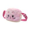 Amamcy Cute Cat Crossbody Bag for Girls Fluffy Shoulder Bag Faux Fur Kitty Purse Animal Plush Daypack Kawaii Purse for Girls view 4
