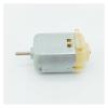 ROUPWKWO FA-130RA-18100 130 Electronic Starter DC 3V 3.7V 5V 16800RPM High Speed 20mm Electronic Starter DIY RC Toy 4WD Slot Car Train view 2