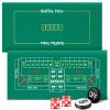 Aoriher Craps Tabletop Game Set 36" x 72" Tabletop Casino Felt Layout for Texas Holdem with 2 Dice and On/Off Button for Home Game Casino Poker Nights Fundraisers Gatherings view 1