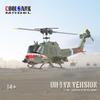 Domiuie RC ERA C032 UH-1 Huey RC Helicopter - 1/32 Scale 6CH Flybarless Gyro Stabilized Remote Control Helicopter Model, 3D Inverted Flight, Brushless Motor, Gift for Hobbyists view 3