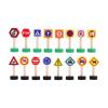 Guohetuk 16 Wooden Traffic Signs for Preschool Learning and Train Track Play, Style B view 1