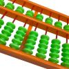 BIOMICE Math Abacus 17 Digit Standard Hanging Abacus Chinese Calculator Counting Tool Mathematics Beginners Teacher Abacus Arithmetic Counting Tool view 3