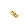 Gobricks 24201 Arched Brick Slope Curved 2x1 Inverted, Light Yellow, 50 pcs view 1