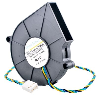 CPU Heat Sink Fan BB7515BU B127515BU DC12V 0.40A 4pin 5000rpm Centrifugal Turbine Blower Cooler Cooling Fan for 1U 775 P4 CPU(Double Ball Bearing)
