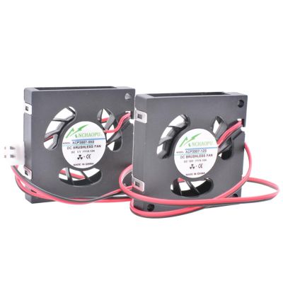 1PCS ACP-3507 35x35x7mm 3.5cm 35mm Blower Fan DC5V 12V Cooling Fan Suitable for Projector and DIY Transformation Cooling(5V)