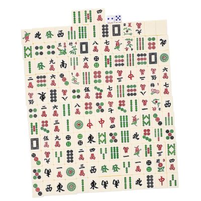 BESTonZON Character Mahjong Set Chinese Mahjong Tile Set Travel Majiang Kit Mini Game for Friends Family