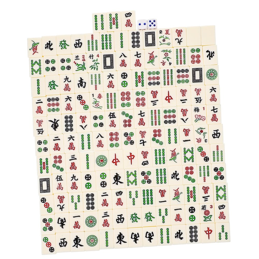 BESTonZON Character Mahjong Set Chinese Mahjong Tile Set Travel Majiang Kit Mini Game for Friends Family