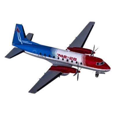 DBMROVUL Toy Airplane 1:200 Scale for LH2274 Hawker Siddeley HS 748 G-BGJV Aircraft Model Metal MiniaturesToy Collectors Edition Enthusiast Christmas Birthday Gifts