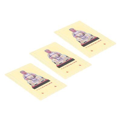 Ciieeo Year of Dragon Feng Shui Amulet Card Chinese Style Luck Wealth Protection Card Decorative Amulet