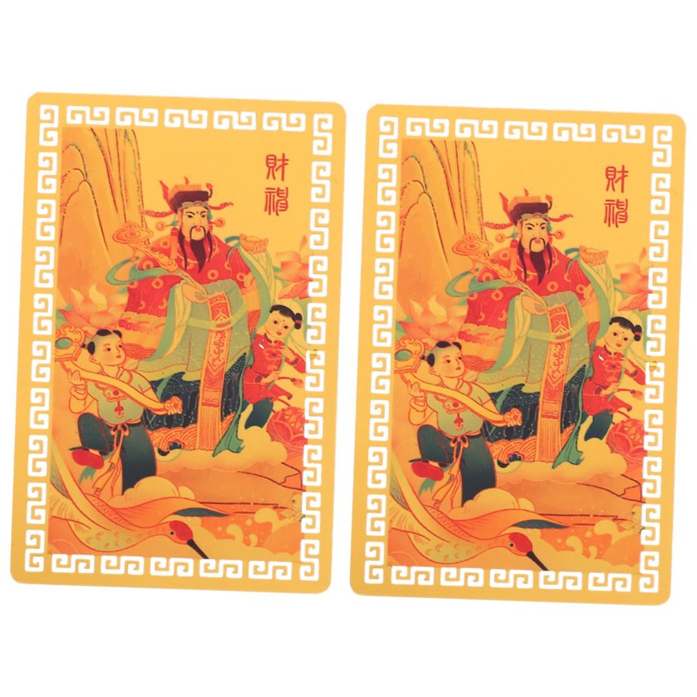 FELTECHELECTR 2pcs Wealth Amulet Card God of Auspicious Card for Luck and Compact Design Blessed by Wealth Gods for Attracting Prosperity