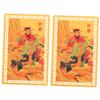 FELTECHELECTR 2pcs Wealth Amulet Card God of Auspicious Card for Luck and Compact Design Blessed by Wealth Gods for Attracting Prosperity view 1