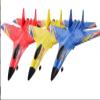 crohorizon Foam Remote Control Airplanes,RC Plane Fighter Jet,Hobby Toys Plane Gifts for Teen Men view 2
