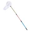FELTECHELECTR Net for Boys and Girls Extendable Professional Net Boys and Girls Outdoor Toys view 1