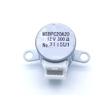 12V 300 Ohms Repair Parts Swing Wind Step electronic starter RSHVOBRRS view 1