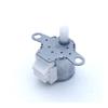 12V 300 Ohms Repair Parts Swing Wind Step electronic starter RSHVOBRRS view 2