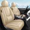 NCCLOVELY Car Seat Covers for Volvo S90 2017-2024 2025,Waterproof Leather Seat Covers 2-Seats Standard,Interior Accessories with Airbag,Automobile Seat Cover Sets for S90(Beige) view 1