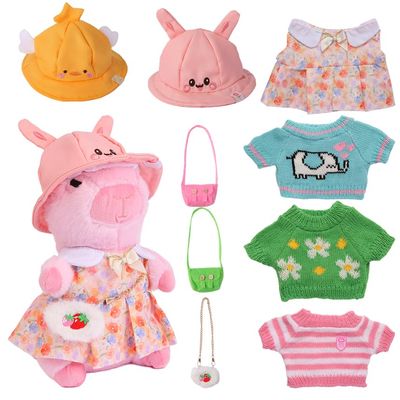 Acgtrick Cute Capybara Plush Toy with 10 pcs Clothes & Accessories, Dress Up Capybara Stuffed Animal Plush Toys, 10.2 in Capybara Plushies for Girl Boy Birthday
