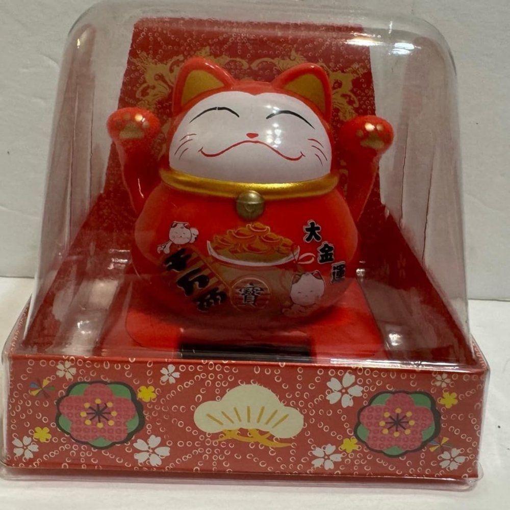 Lucky Cat Solar Powered Figurine, Traditional Japanese Maneki Neko, Red and Gold, Decorative Display Box