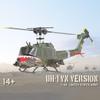 BrickCraftWorks 1/48 C032 UH-1 Huey RC Helicopter - 2.4G 6CH Flybarless Design with Optical Flow Positioning & Altitude Hold, 3D Stunt Helicopter Model with Gyro view 3