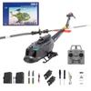 BrickCraftWorks 1/48 C032 UH-1 Huey RC Helicopter - 2.4G 6CH Flybarless Design with Optical Flow Positioning & Altitude Hold, 3D Stunt Helicopter Model with Gyro view 1