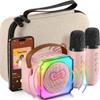 Karaoke Machine for Kids (1, Pink) view 1
