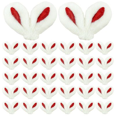 50Pcs Easter Mini Bunny Ears, Tiny Bunny Ears Hair Clips, Plush Rabbit Ears for Doll Crafts (Red)