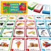 270 PCS Spelling Checking Flashcards, Learn Words & Check Spelling Game, Realistic Animals/Foods/Daily Life Necessities Cards, Educational Tool Word Learning for Kids, Students Aged 8+ view 1