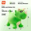 EVERICH TOY Bouncy Horse Dinosaur Toys, Inflatable Bouncing Animal Hopping Toys, Outdoor Indoor Ride on Bouncer, Boys Girls Birthday Gift for 18 Month 2 3 4 5 6 Year Old Kid- Plush Dinosaur Toy view 2