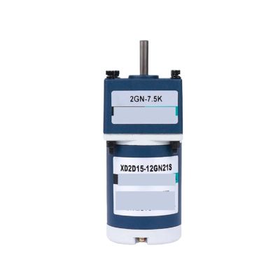 15W speed regulating motor small 12V600 rpm 24V slow low speed gear reduction motor(12V 10 rpm)