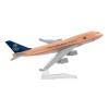 ATXTLWL Environmental Image for: 1/400 Boeing 747 Saudi Arabian Aircraft Model Alloy B747 Model view 3